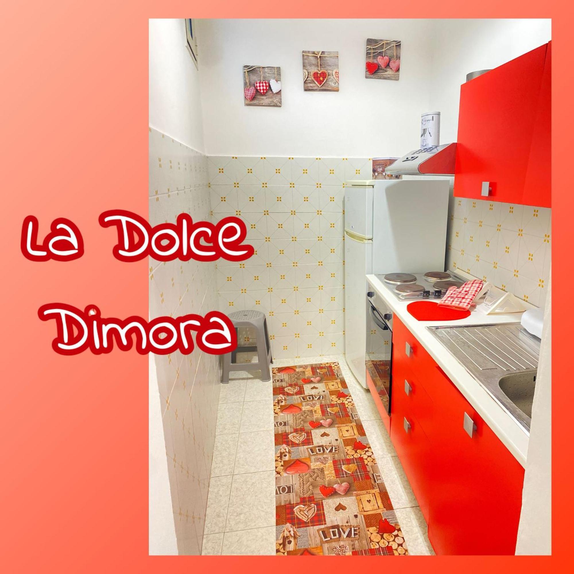 La Dolce Dimora Villa Alessano Bagian luar foto